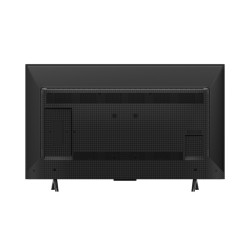 Smart TV 43″ | Oferta Black Friday 2025