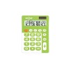 Calculadora sobremesa Dequa - 12 dígitos -Color verde
