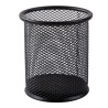 Cubilete rejilla Deli - 91 x 98 mm - Color negro
