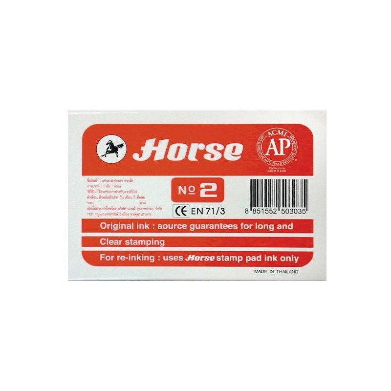 Tampón tinta Horse N2 - 85 x 125 mm - Color rojo Tampón tinta Horse N2 - 85 x 125 mm - Color rojo