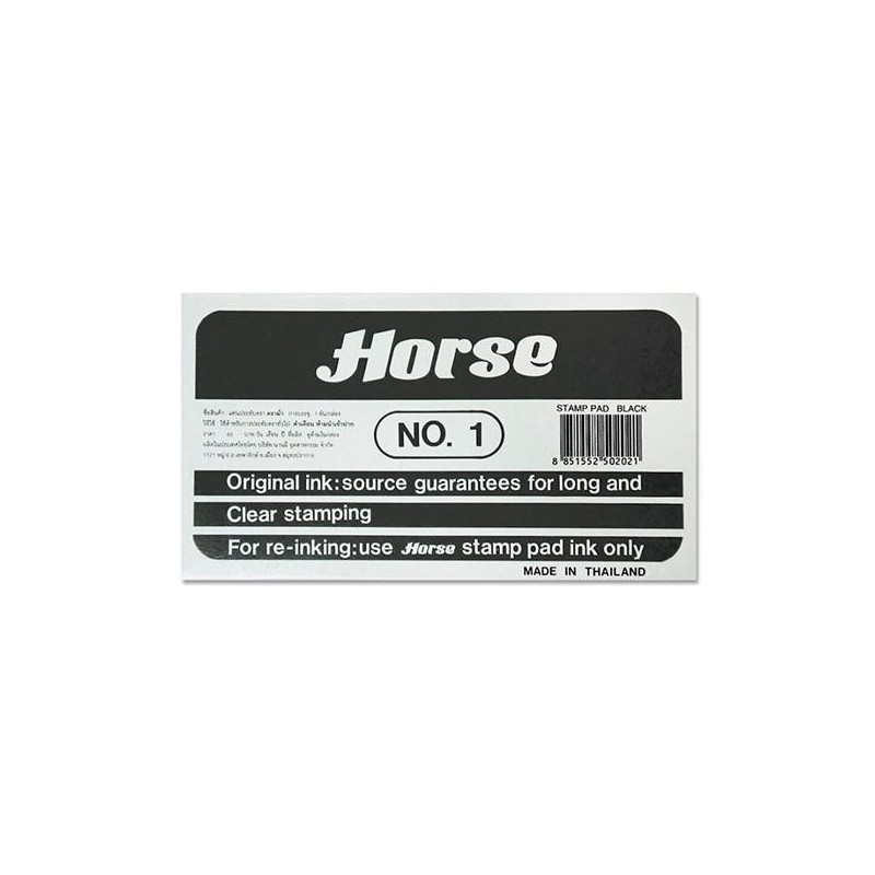 Tampón tinta Horse N1 - 95 x 165 mm - Color negro