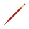 Recambio tinta de gel Pilot G2 - Trazo 0,4 mm - Color rojo